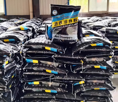 清流沥青冷补料