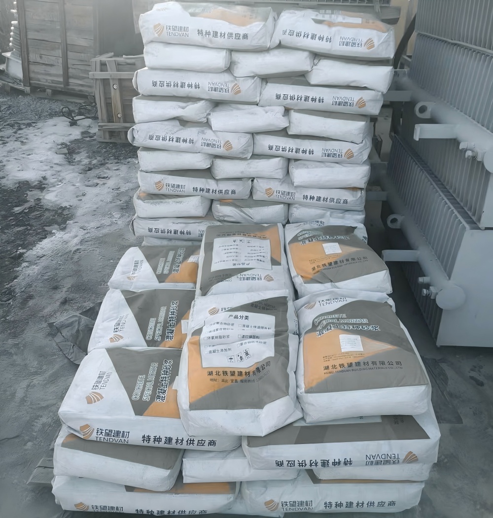 清流M50干硬性无收缩砂浆