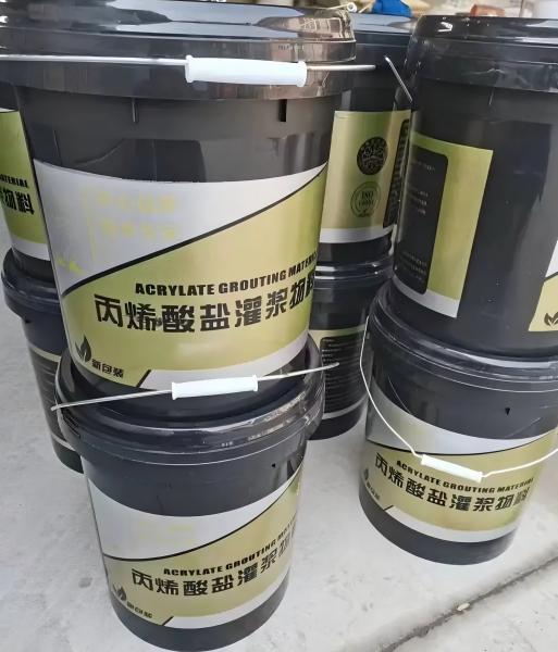 清流丙烯酸盐灌浆料