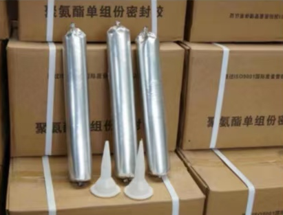清流聚氨酯密封胶